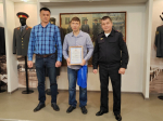 JPG Файл