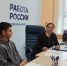 Психологическая поддержка в период безработицы: тренинг по развитию личностных возможностей - Министерство труда и соцзащиты