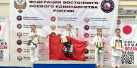 Юная Мария Михайлова выиграла «бронзу» Всероссийских соревнований по восточному боевому единоборству - Министерство по физкультуре и спорту