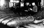 эжадлп.jpg