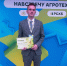 Агроклассник Чувашского ГАУ – победитель программы «Навстречу агротеху»! - Государственный аграрный университет