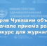 337284e2c3a343d4942c669e7a9ac5a2.jpg - Детский санаторий Лесная сказка