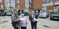 В Чебоксарах проводится работа по межеванию земельных участков - Администрация г. Чебоксары