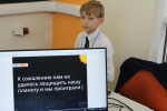 Не удалось спасти планету, нужно еще потренироваться. - И на утюге обгоним миллиардеров: “Цифра” для каждого
