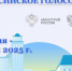 5271766219617332119.jpg - Администрация г. Чебоксары