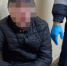 Чебоксарец осужден к обязательным работам за хранение наркотиков - ГТРК Чувашия