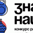 Поддержка для роста - Газета Чебоксарские новости