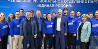 Леонид Черкесов: Вместе мы формируем команду, которая в последующем будет отстаивать интересы граждан - Единая Россия