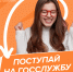 1.2.png - Администрация г. Чебоксары
