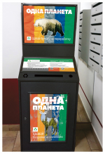 В Чебоксарах установлено 150 экобоксов для сбора макулатуры и использованных батареек