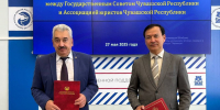 Подписано соглашение о сотрудничестве между Государственным Советом Чувашской Республики и Ассоциацией юристов Чувашской Республики - Государственный Совет