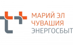 "ЭнергосбыТ Плюс" опубликовал график подготовки к новому отопительному сезону в Чувашии
