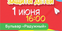 jf4aS3CPWGM.jpg - Администрация г. Чебоксары