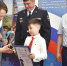 JPG Файл - ОМВД Чувашской Республики