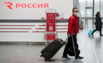 Хочешь в Россию — следуй правилам - Наживу на доверии искоренить: наши права