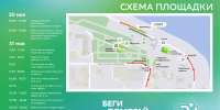 5310287042560784333 (1).jpg - Администрация г. Чебоксары