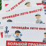 В Чебоксарах отпразднуют открытие пассажирской навигации - ИА Чувашинформ