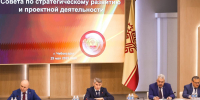 Чувашия уверенно движется вперёд в рамках новых национальных проектов, инициированных Президентом - Единая Россия