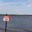 На Московской набережной Чебоксар провели рейд по безопасности у воды - ИА Чувашинформ