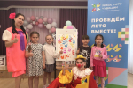 «Территория детства - в дошкольных учреждениях стартовали летние мероприятия