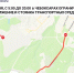 Троица на планерку большой зал 2025 Д.В. Букин.jpg - Администрация Калининского района