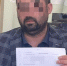 Главная картинка новости: Директор чебоксарского агентства недвижимости обвиняется в хищениях - ChuvashiaNews.Ru