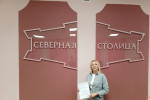 Педагог столичного детского сада – призер Международного конкурса профессионального мастерства «Мастерство без границ