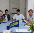 Состоялось собрание Молодежного крыла ЛДПР - ЛДПР