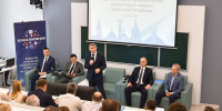 - В Чебоксарах проходит масштабная стратегическая сессия по созданию межвузовского инновационного кампуса:  кампус - Газета Грани
