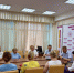 В Министерстве культуры Чувашии проведен инструктаж сотрудников при угрозе атаки  беспилотников - Чебоксары.ру