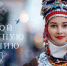 Чувашия стала участником экосистемы национального турбренда Discover Russia - Минэкономразвития Чувашии