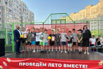 Наталья Евсюкова и Размик Мамиконян наградили победителей спортивных состязаний