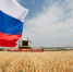 Поздравление начальника Гостехнадзора Чувашии с Днем России - Гостехнадзор Чувашии