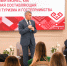 Чувашия туристическая: Олег Николаев о росте турпотока, инвестициях и господдержке - Глава Чувашской Республики