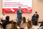 Чувашия туристическая: Олег Николаев о росте турпотока, инвестициях и господдержке