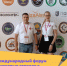 JPG Файл - ОМВД Чувашской Республики
