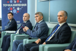 В Чебоксарах завершилась масштабная стратегическая сессия, посвященная разработке концепции межвузовского инновационного кампуса