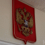 Главная картинка новости: В Чебоксарах директора строительной фирмы обвиняют в мошенничестве при ремонте детского сада - ChuvashiaNews.Ru