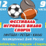 gs26Hii0RgyhYCznzX2T-pL7jg-nsa_rEgD_C4qXtaKTOjsGoJdhQKtQiOyLuflyjPYK43Uu9Hws2NYmXOqPyTvi - SportUp.Su
