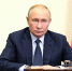 Владимир Путин приветствовал участников третьего Международного форума министров образования - Министерство образования