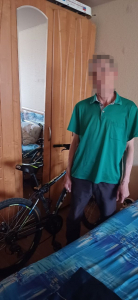 JPG Файл