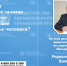 О том, как регулярные занятия физкультурой влияют на здоровье, рассказал главный внештатный специалист по спортивной медицине Минздрава Чувашии Вениамин Родионов - Министерство здравоохранения