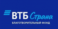 Чебоксарская школа стала обладателем гранта Благотворительного фонда «ВТБ-Страна» - Управление образования