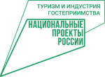 - Разместим с удобствами,  с культурой познакомим:  Нацпроекты