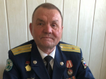 Нажмите для предварительного просмотра изображения