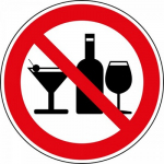 О запрете розничной продажи алкогольной продукции в День молодежи (28 июня)!