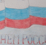 100_9576.jpg - УФСИН по Чувашской Республике