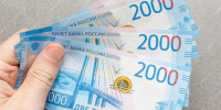В Чувашии собрано  более 83 млрд рублей налогов и сборов - Чебоксары.ру