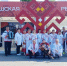 image-18-06-25-01-44-2.jpeg - УФСИН по Чувашской Республике