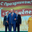 В Мариинско-Посадском округе отпраздновали Акатуй - Единая Россия